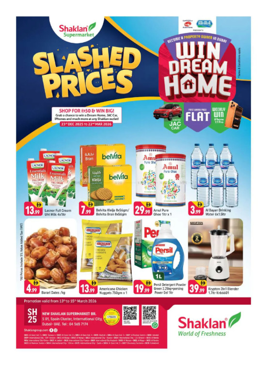 Weekend Deals - S01, International City, Spain Cluster