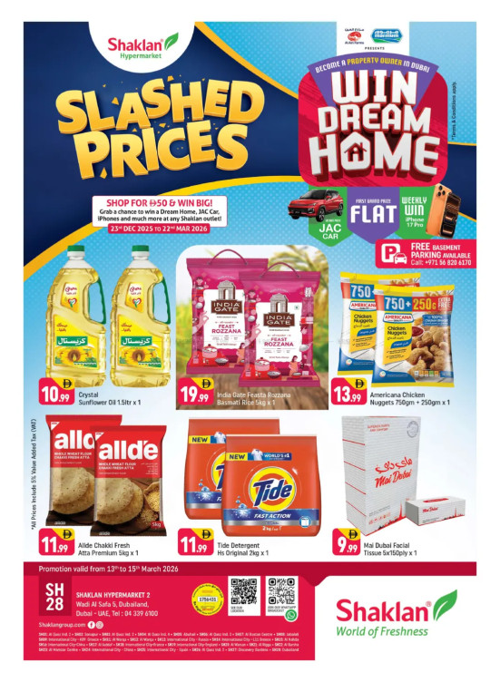 Weekend Deals - Wadi Al Safa 5, Dubailand