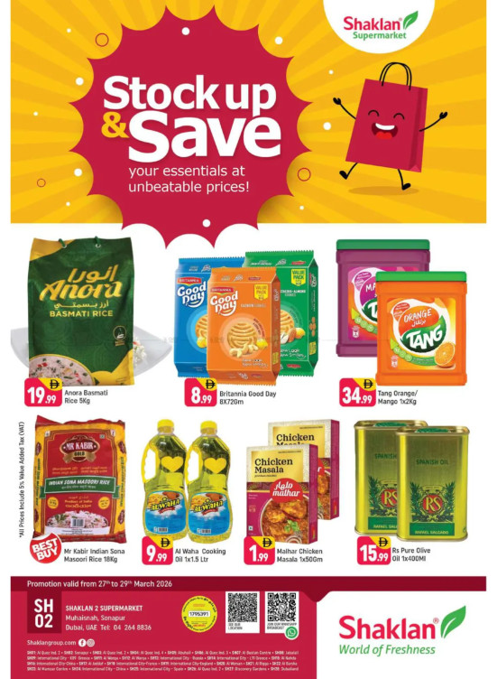 Weekend Deals - Shaklan 3 Supermarket, Al quoz Ind 2