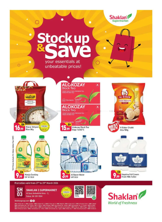 Weekend Deals - Shaklan 3 Supermarket, Al quoz Ind 2