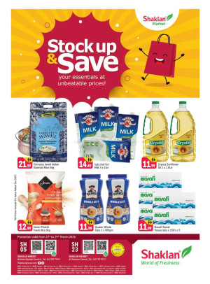 Weekend Deals - Behind Abu Hail Centre