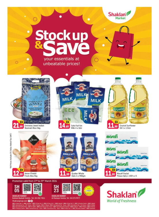 Weekend Deals - Behind Abu Hail Centre