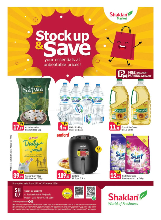 Weekend Deals - Al Bustan Centre, Al Qusais