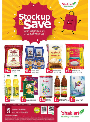Weekend Deals - Jebel Ali, Industrial Area 1