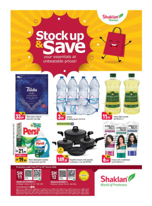 Weekend Deals - Shaklan Market 3, Al Warqa 1