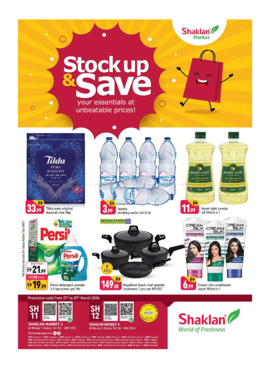 Weekend Deals - Shaklan Market 3, Al Warqa 1