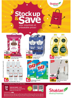 Weekend Deals - B02 China Cluster, Dubai