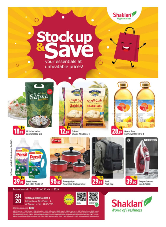 Weekend Deals - Al Warsan