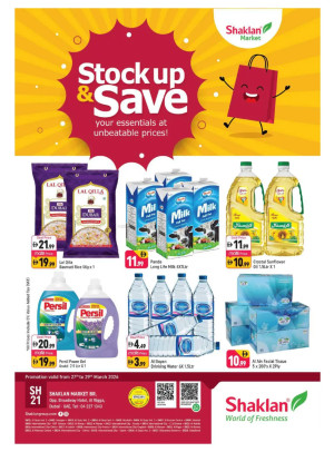 Weekend Deals - Al Rigga, Dubai