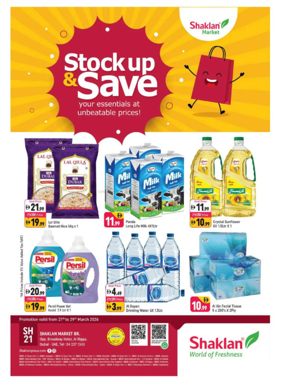 Weekend Deals - Al Rigga, Dubai