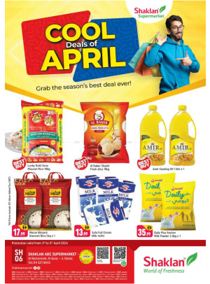Weekend Deals - Al Rostamani, Al quoz 3