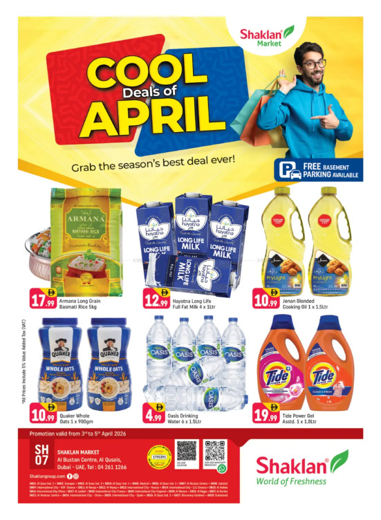 Weekend Deals - Al Bustan Centre, Al Qusais