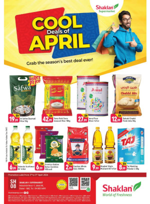 Weekend Deals - Jebel Ali, Industrial Area 1