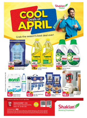 Weekend Deals - B02 China Cluster, Dubai