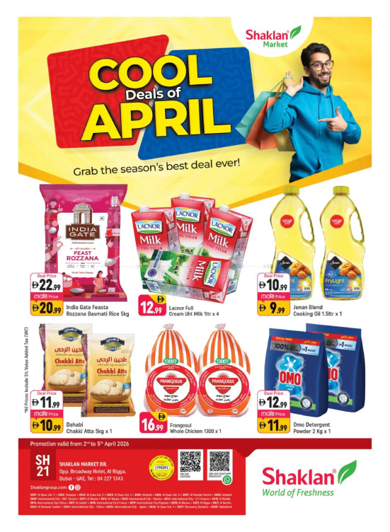 Weekend Deals - Al Rigga, Dubai