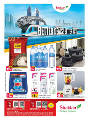 Better Deals & Better Days - Shaklan Market 3, Al Warqa 1