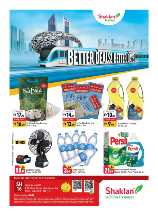 Better Deals & Better Days - B02 China Cluster, Dubai