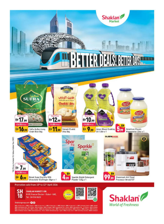 Better Deals & Better Days - R09, International City, France Cluster