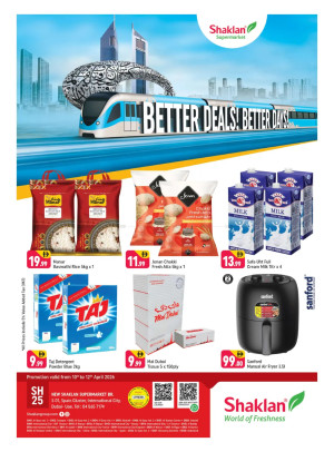 Better Deals & Better Days - S01, International City, Spain Cluster