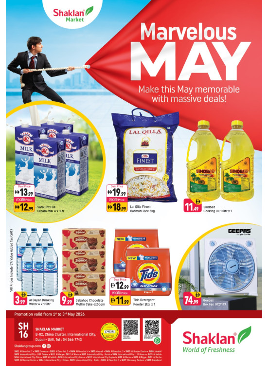 Marvelous May Sale - B02 China Cluster, Dubai