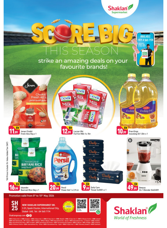 Score Big This Season - S01, International City, Spain Cluster