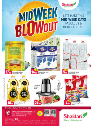 Midweek Blowout - E07, International City, China Cluster
