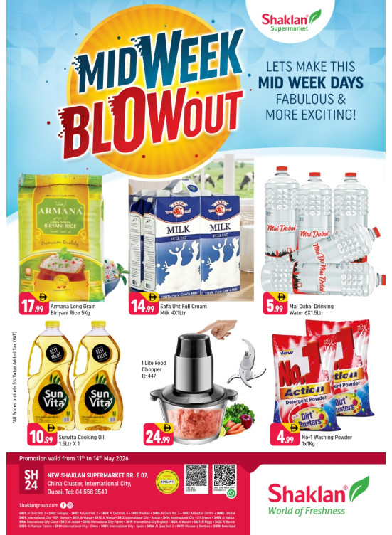 Midweek Blowout - E07, International City, China Cluster