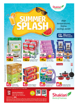 Summer Splash - Wadi Al Safa 5, Dubailand