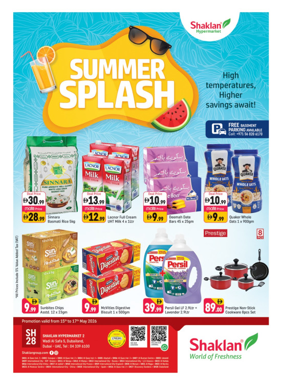 Summer Splash - Wadi Al Safa 5, Dubailand