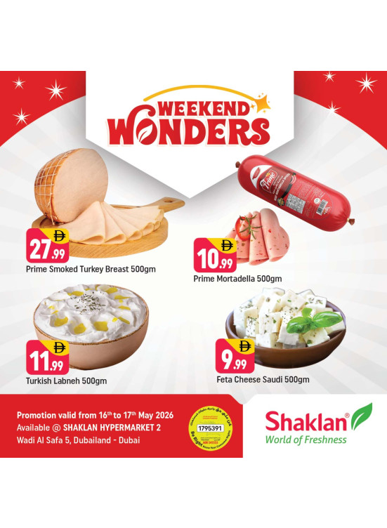 Weekend Wonder - Wadi Al Safa 5, Dubailand