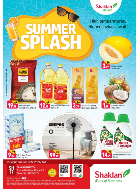 Summer Splash - Al Jaddaf 1, Dubai