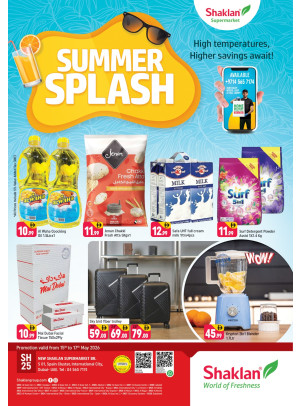 Summer Splash - S01, International City, Spain Cluster