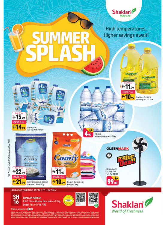 Summer Splash - B02 China Cluster, Dubai