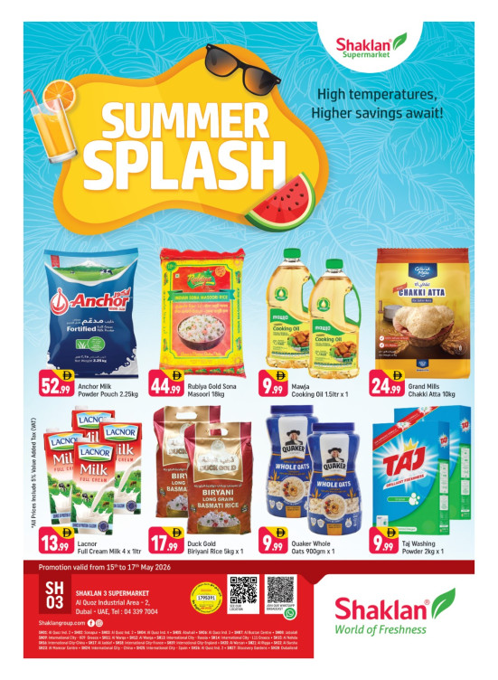 Summer Splash - Shaklan 3 Supermarket, Al quoz Ind 2
