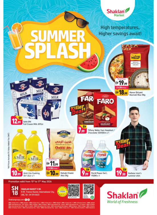 Summer Splash - R09, International City, France Cluster