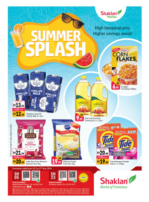 Summer Splash - Behind Abu Hail Centre