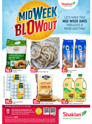 Midweek Blowout - S01, International City, Spain Cluster