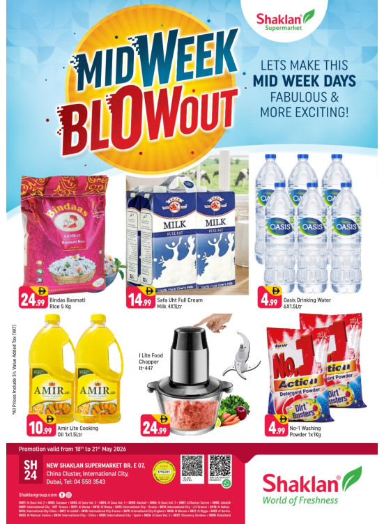 Midweek Blowout - E07, International City, China Cluster