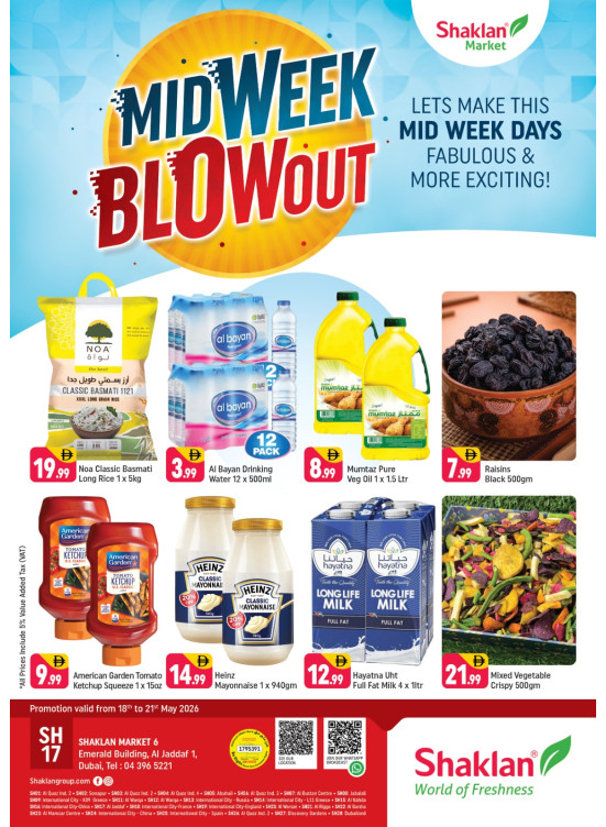 Midweek Blowout - Al Jaddaf 1, Dubai