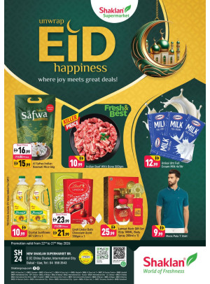 Unwrap Eid Happiness - E07, International City, China Cluster