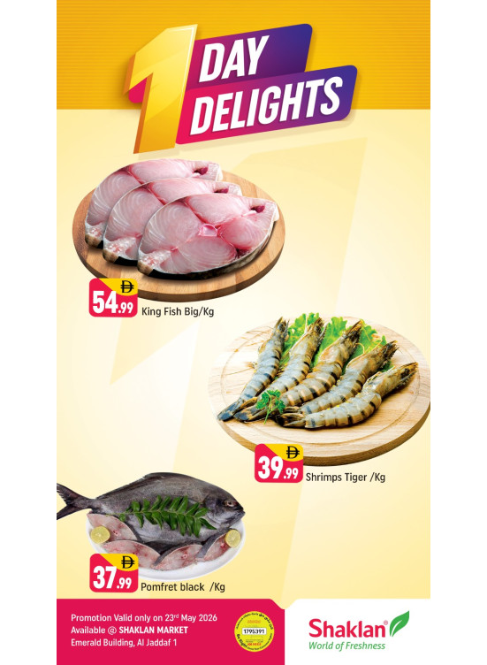 One Day Delights - Al Jaddaf 1, Dubai