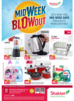 Midweek Blowout - E07, International City, China Cluster