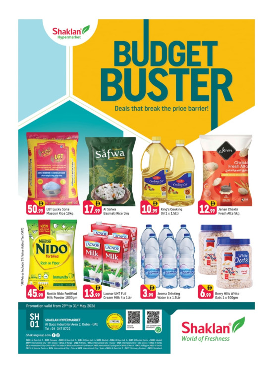 Budget Busters - Al Quoz Industrial Area 2