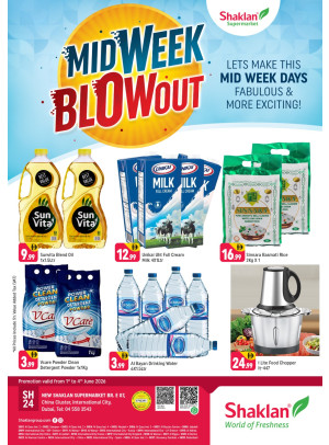 Midweek Blowout - E07, International City, China Cluster