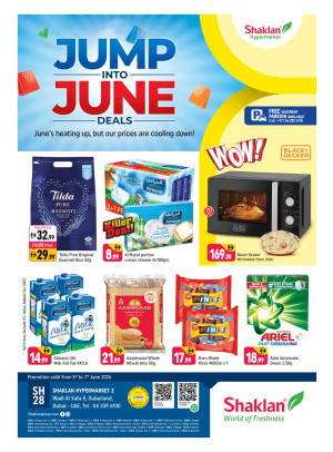 Jump Into June Deals - Wadi Al Safa 5, Dubailand