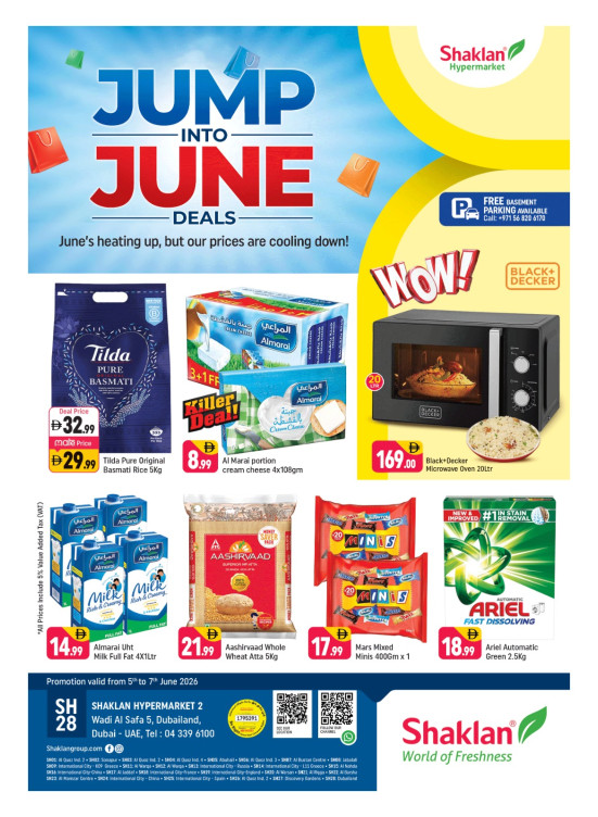 Jump Into June Deals - Wadi Al Safa 5, Dubailand