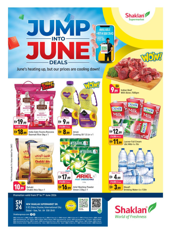 Jump Into June Deals - E07, International City, China Cluster