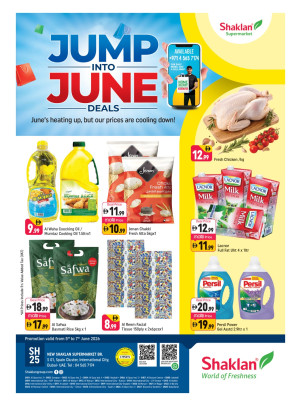 Jump Into June Deals - S01, International City, Spain Cluster