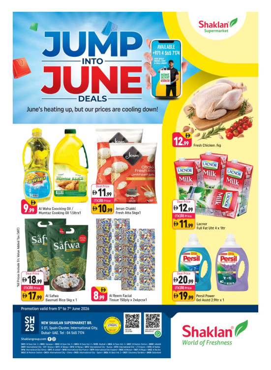 Jump Into June Deals - S01, International City, Spain Cluster