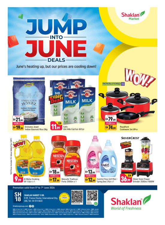 Jump Into June Deals - R09, International City, France Cluster